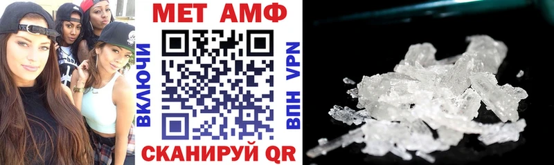 Amphetamine 97%  Богданович 