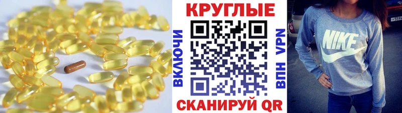 ЭКСТАЗИ Cube  hydra ТОР  Богданович 