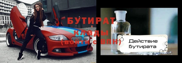 меф Алексеевка