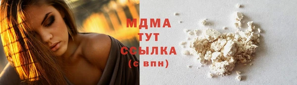 меф Алексеевка