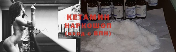меф Алексеевка