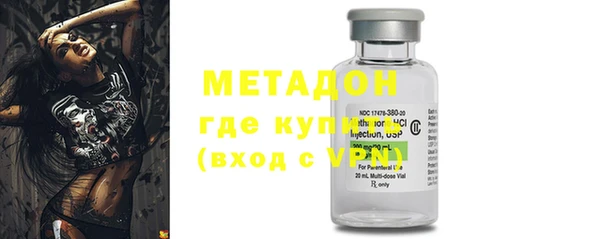стаф Абдулино