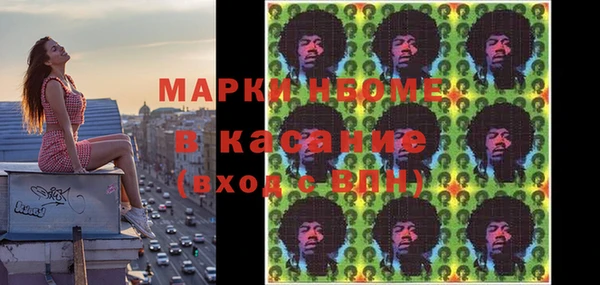 СК Алзамай