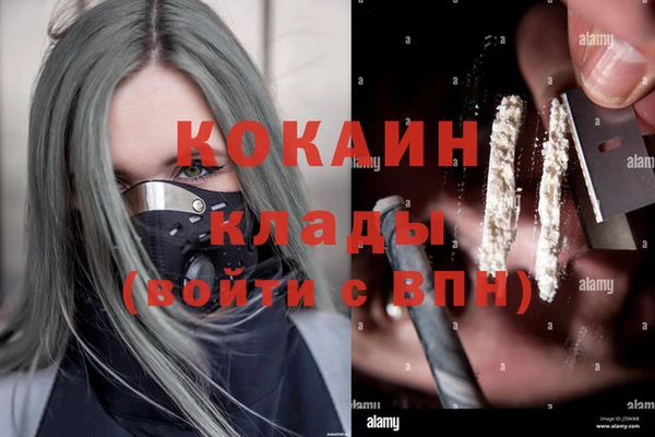 меф Алексеевка
