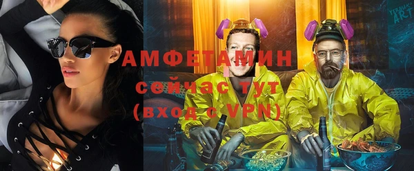 меф Алексеевка