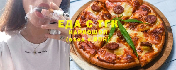 СК Алзамай
