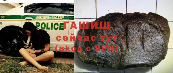 мефедрон мука Алексин