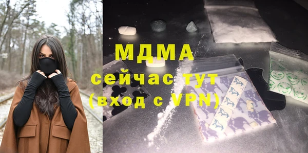меф Алексеевка