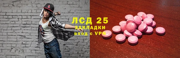 меф Алексеевка