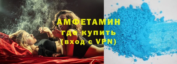 СК Алзамай