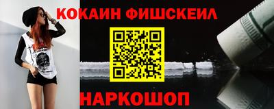 дурь Ачхой-Мартан