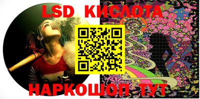 кокс Белорецк