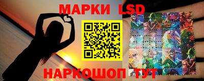 кокаин перу Бердск