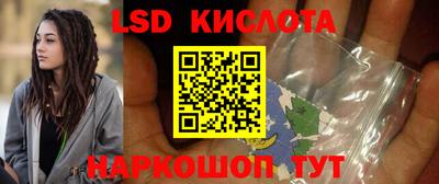 кокс Белорецк