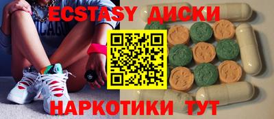 кокс Белорецк
