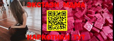 кокс Белорецк