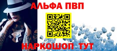 кокаин перу Бердск