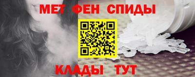 кокаин перу Бердск