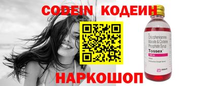 кокс Белорецк