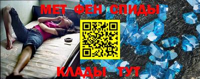 кокс Белорецк