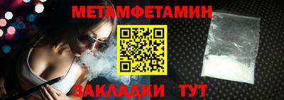 дурь Ачхой-Мартан