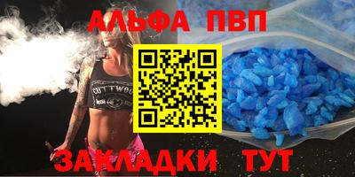 каннабис Аша