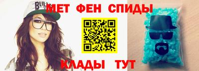 кокаин перу Бердск