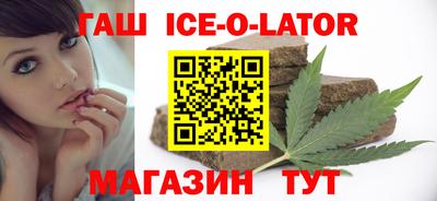 кокаин перу Бердск