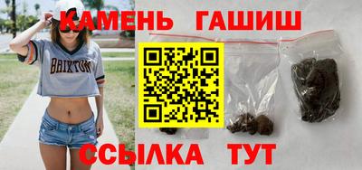 марки nbome Белореченск