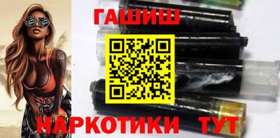 кокс Белорецк