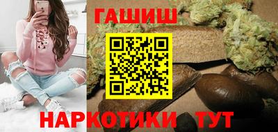 кокаин перу Бердск