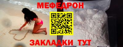 кокс Белорецк