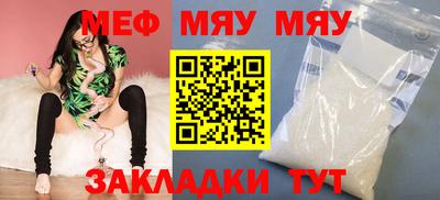 кокаин перу Бердск