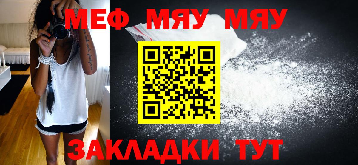 APVP Богданович