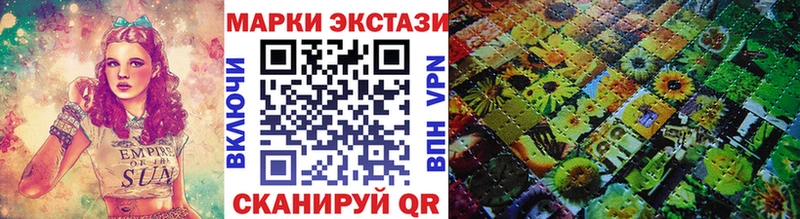 блэк спрут ТОР  где найти наркотики  Богданович  Марки 25I-NBOMe 1500мкг 