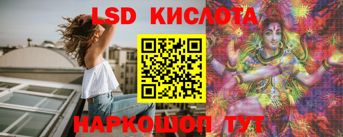 Марки 25I-NBOMe 1,8мг  где найти наркотики  Богданович  Вход с VPN 