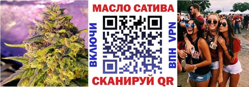 купить наркотик  Богданович  ТГК концентрат 